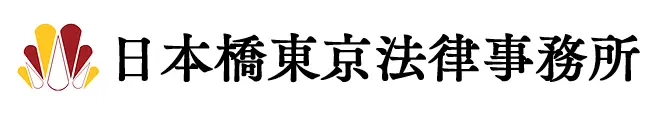 nihonbashitokyozimusho