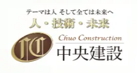 chuokensetsu-kabushiki