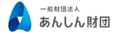 ippannzaidanhojin-anshinzaidan