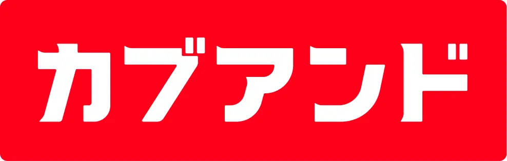 kabuand.webp