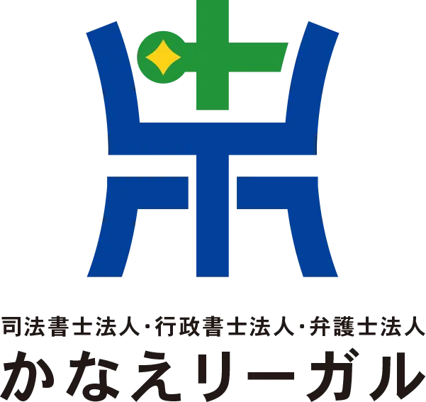 kanaelegal.webp