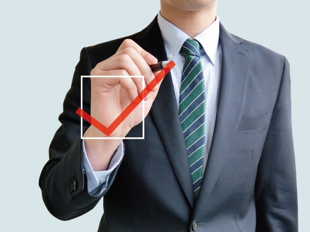 反社チェックをどこまで実施すればよい？詳しく解説します。 〜新規取引先、既存取引先編〜