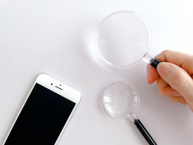 反社チェックに「Google検索」(WEB検索)はあり？方法とデメリットを解説します！