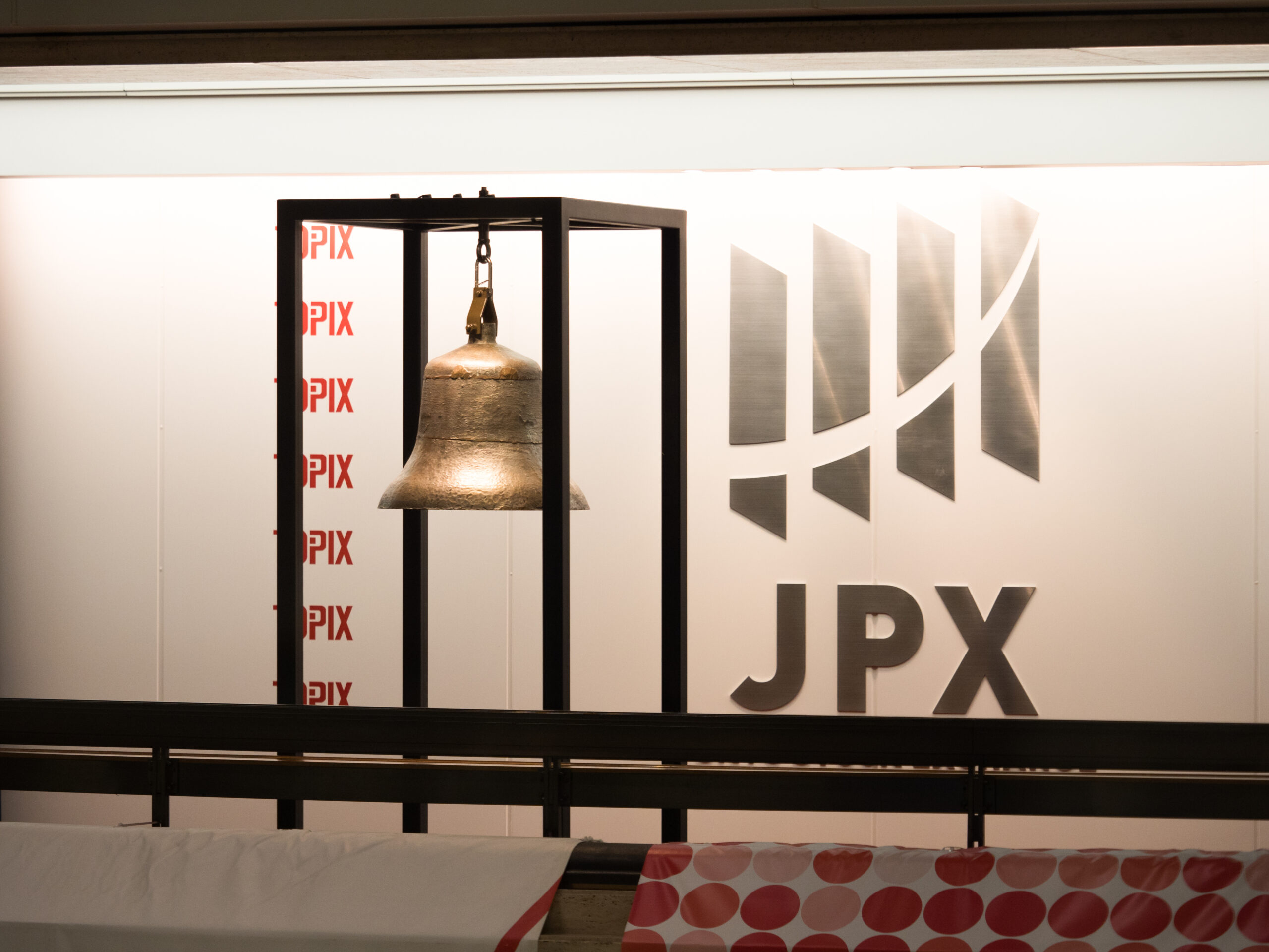 IPO企業の「反市場的勢力チェック・反社チェック・コンプライアンスチェック体制構築」に向けて