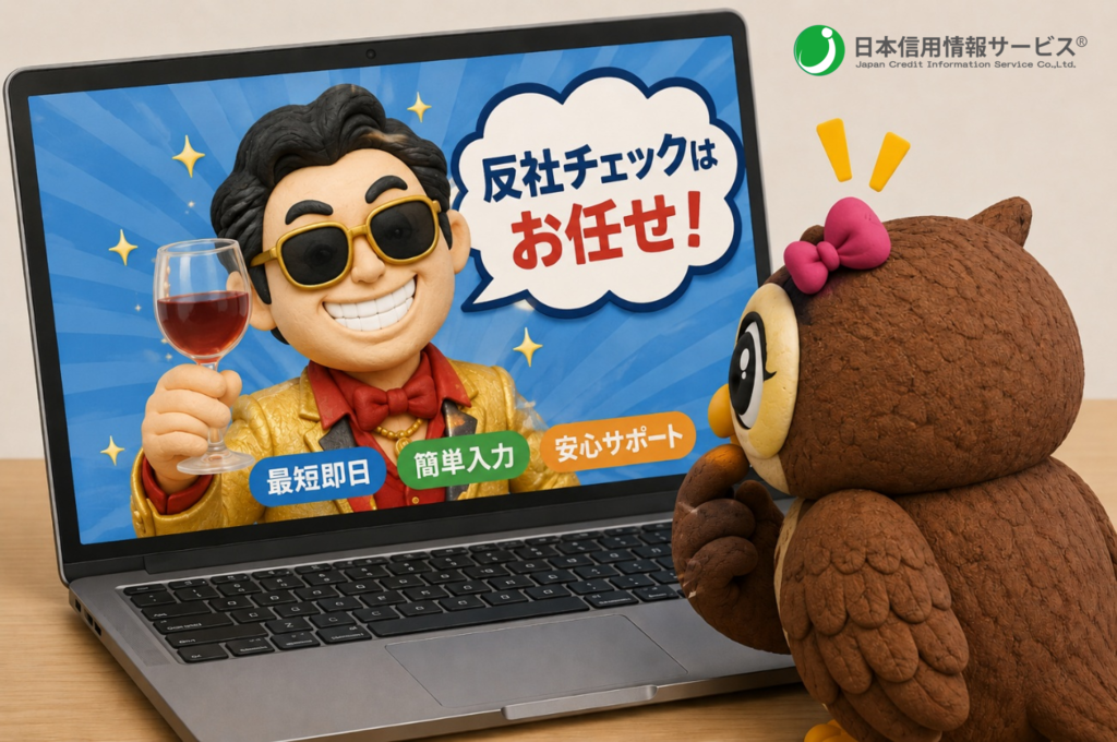 タレントを起用した軽快な動画PRが急増
“気軽に終わる便利サービス”のように扱われ始めている現状