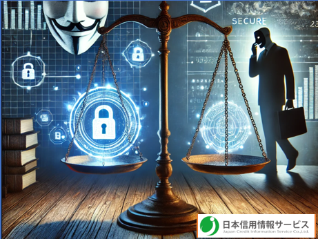 【反社チェックで迷ったら日本信用情報サービス！】　～最新のデータで安心のサポートを提供します～